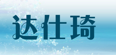 河南汽车维修平台APP