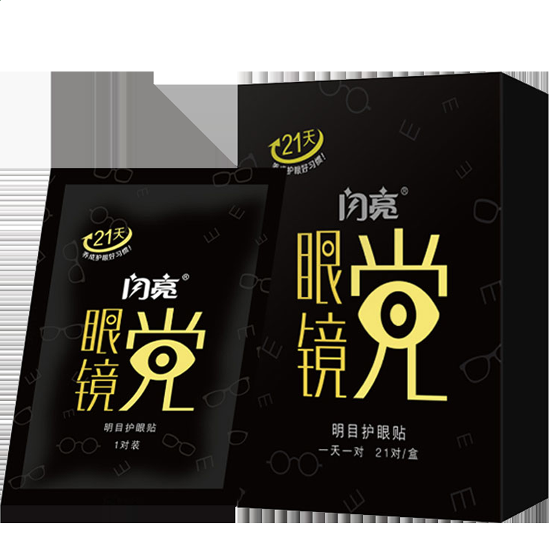 CAD迷你看图手机版