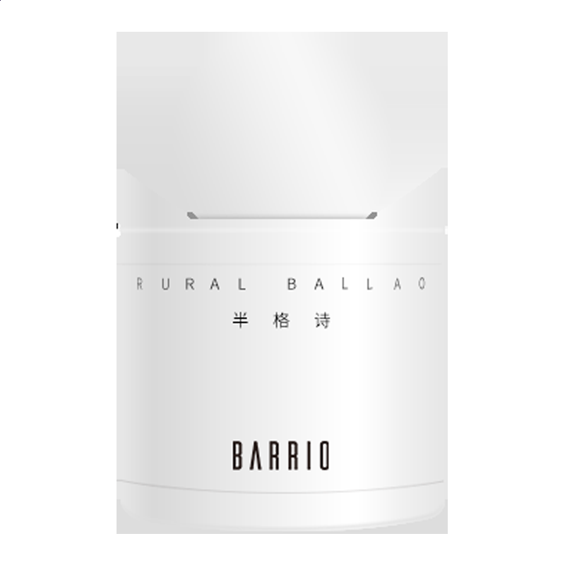 征途国际appV3.6专业版