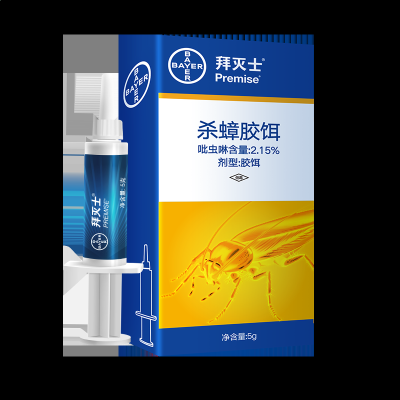 乐彩汇网页版安卓版二维码