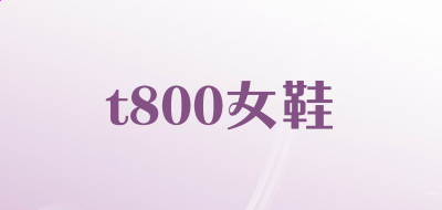 中国电信无线宽带客户端