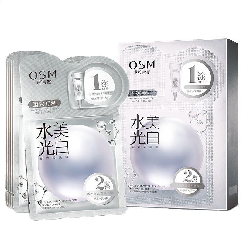 思科WebEx卸载工具