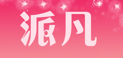 皇冠体育77045V3.9专业版