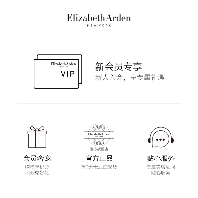 少林足球appV4.9专业版