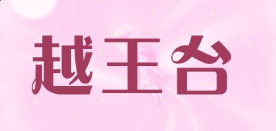kaiyun官方网站下载入口V6.8专业版