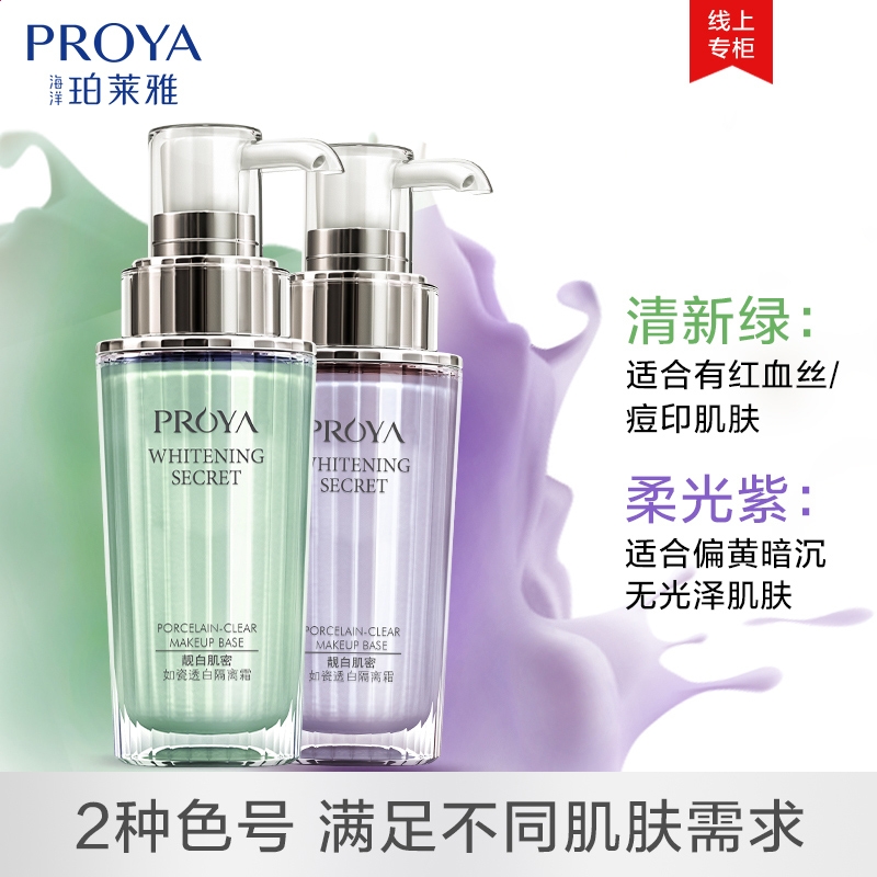 开云线上登录平台入口2025版新区域共鸣深渊