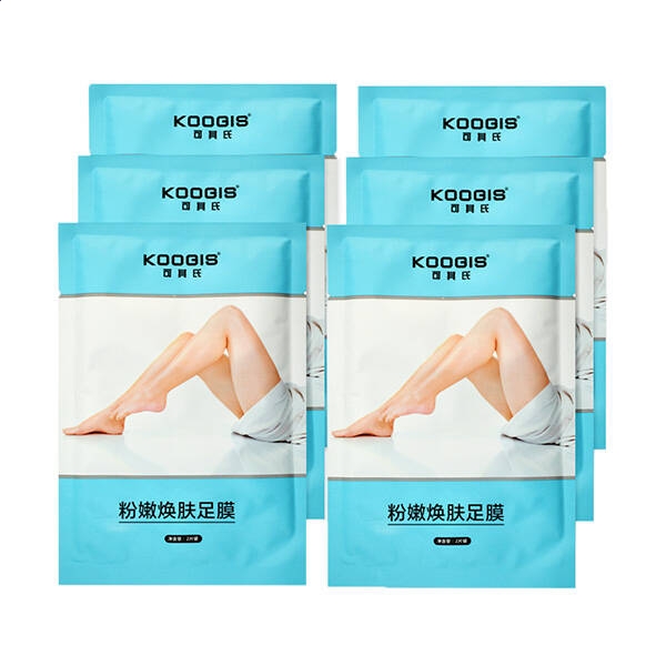 爱普生ME OFFICE 70打印机驱动