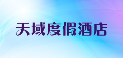 贵州药材APP