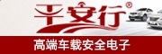 开体育appV9.5专业版