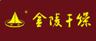Orangeapp2025最新版载具探索与改装界面