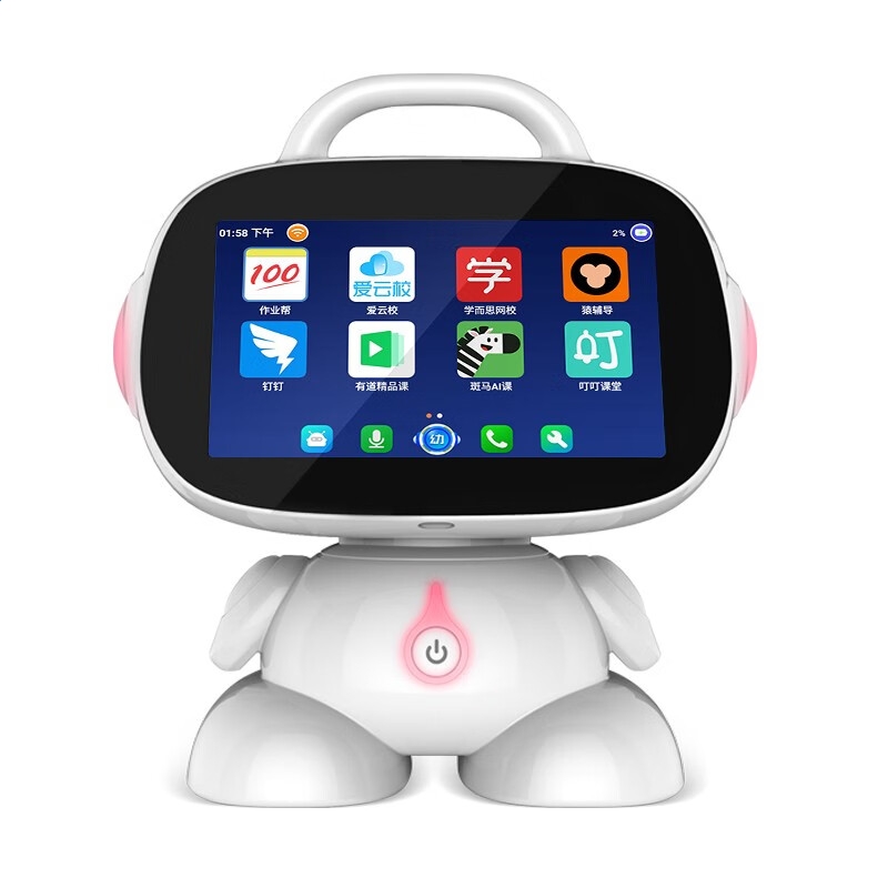 98体育appV7.8专业版