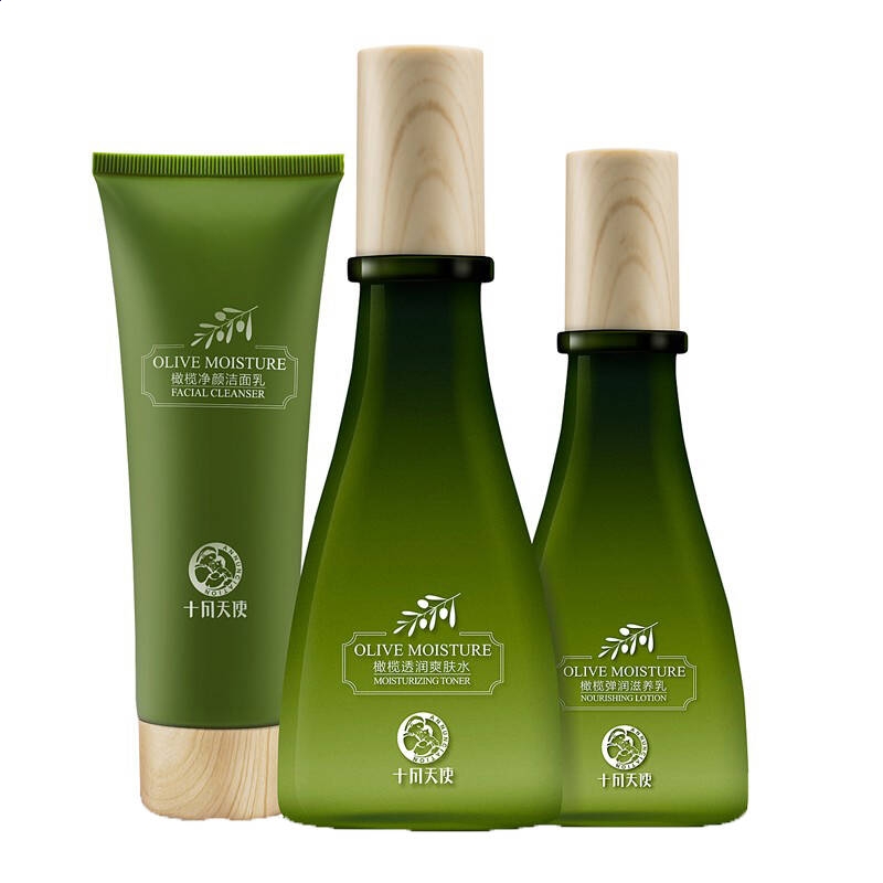 天博综合体育网页入口V6.5专业版