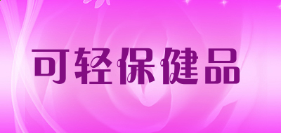 竞彩网官网计算器安卓版二维码