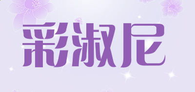 星际棋牌网页版