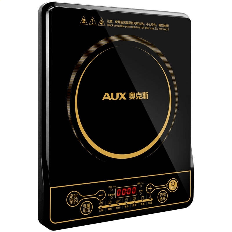 英亚登录V7.1专业版