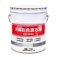 kaiyun官网首页V6.5专业版