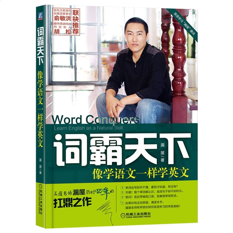 小熊洗车APP
