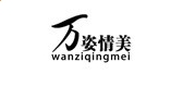 极速查违章app