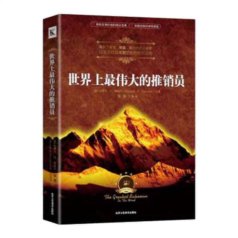 开云体验app官方下载V4.9专业版