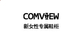 沅江亲朋鬼胡子