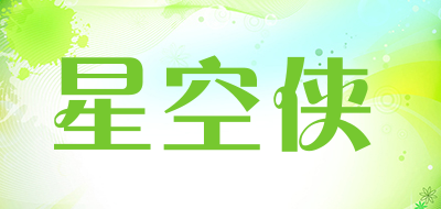 云开体育app官方手机版下载2025最新版营地界面与角色互动