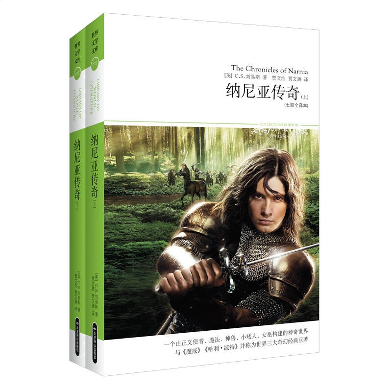 河南汽车维修平台APP