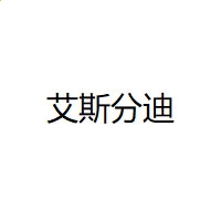 q彩网app安卓版二维码