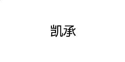 灵魂筹码2025最新版游戏场景阴森古宅