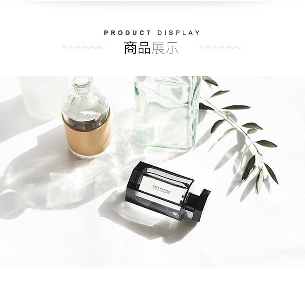 棋牌软件挂app 2025最新版 卡组编辑界面