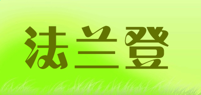 东吴证券通达信版网上交易软件