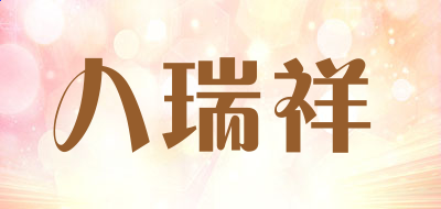 搜狗输入法ipad版