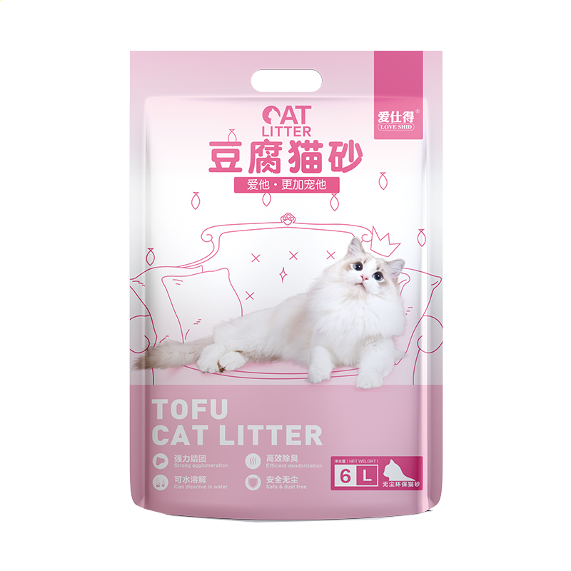 小熊洗车APP