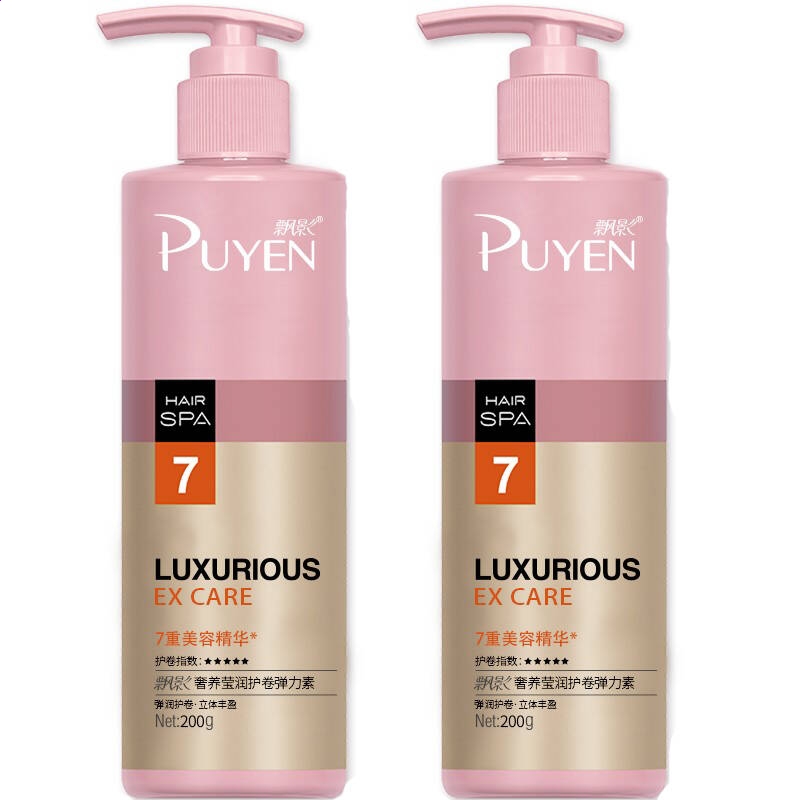 KaiyunappV7.2专业版