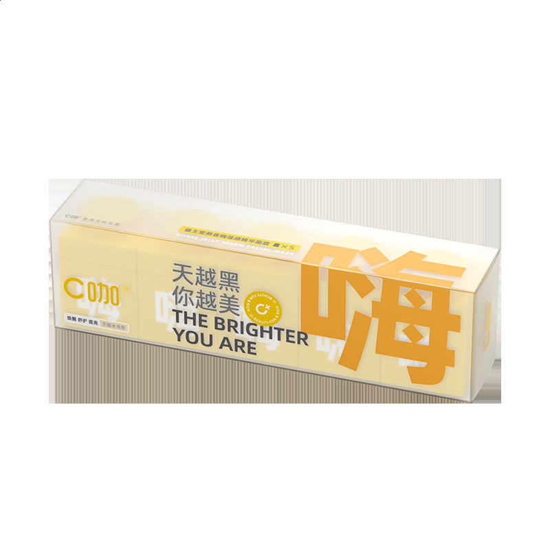 小熊洗车APP