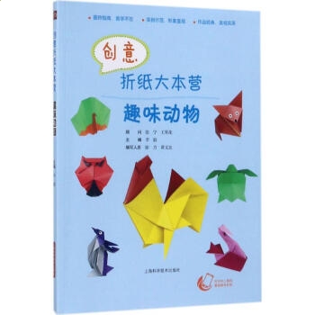 winsockxpfix修复工具(win7)