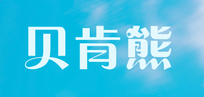 kaiyun体育app官网登录V8.7专业版