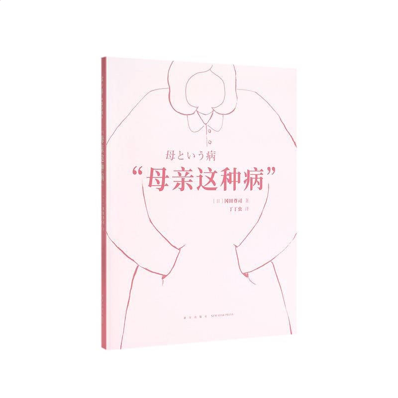 彩75appV7.4专业版