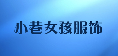 2022淘宝阿里旺旺