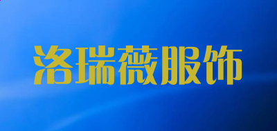 迷你简汉真广标字体