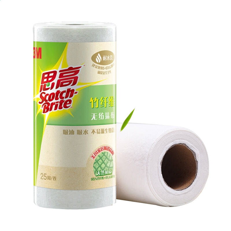 大宝appV7.5专业版