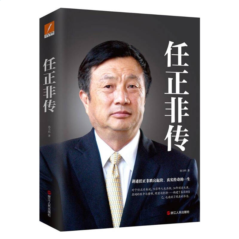 小熊洗车APP