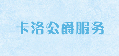 巴黎人真人电子注册2025版夜间赛道竞速场景