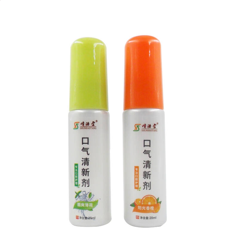 牛宝注册V7.6专业版