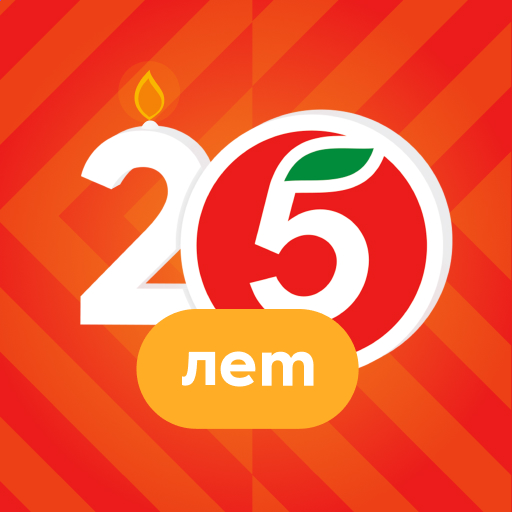 巅峰国际appV2.3专业版