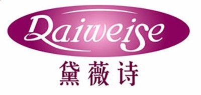 贵州药材APP