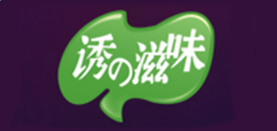 97621appV2.5专业版