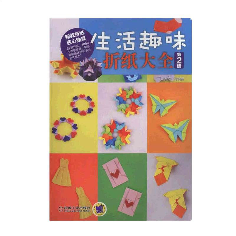 开元7818官方版appV5.8专业版