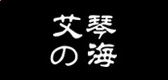 kaiyun体育app官网地址V6.6专业版
