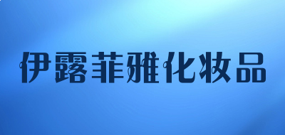 英语语法超图解