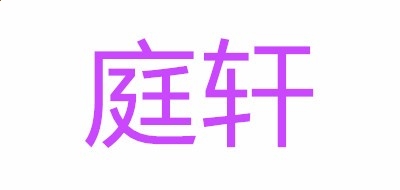 足球竞彩胜平负app